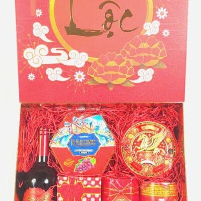 Hộp Quà Tết Đỏ NHƯ Ý 1